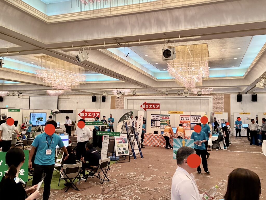 カンタンマップ展示会