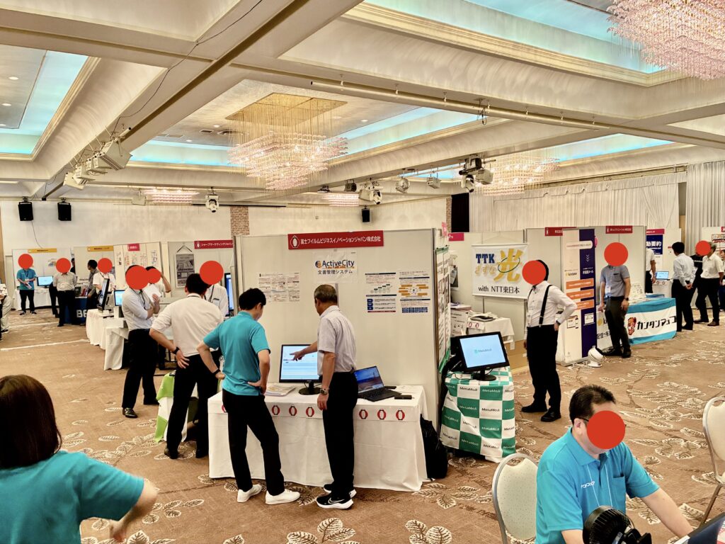 カンタンマップ展示会